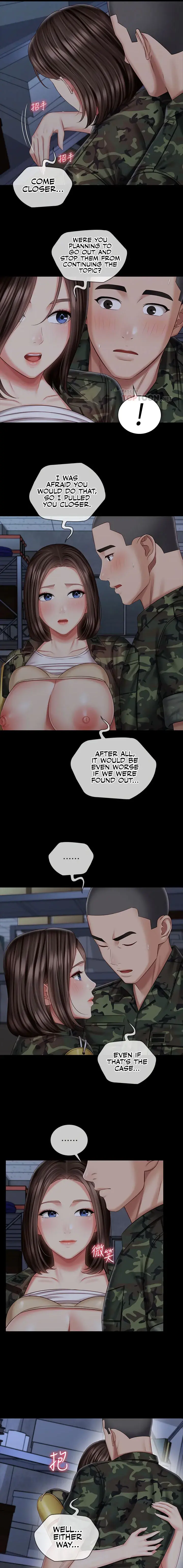 My Sisters Duty Chapter 77 - Page 5