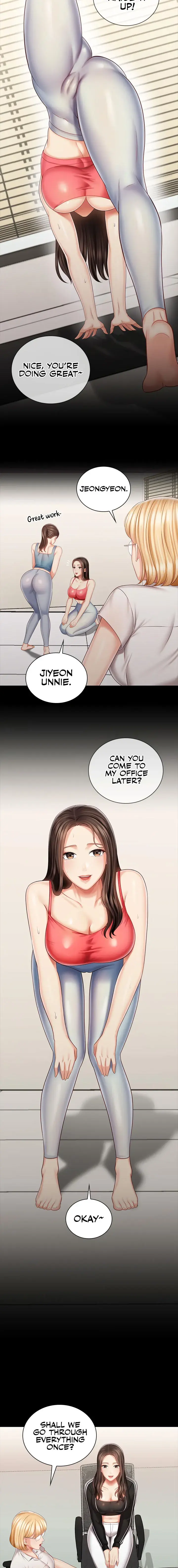 My Sisters Duty Chapter 78 - Page 14