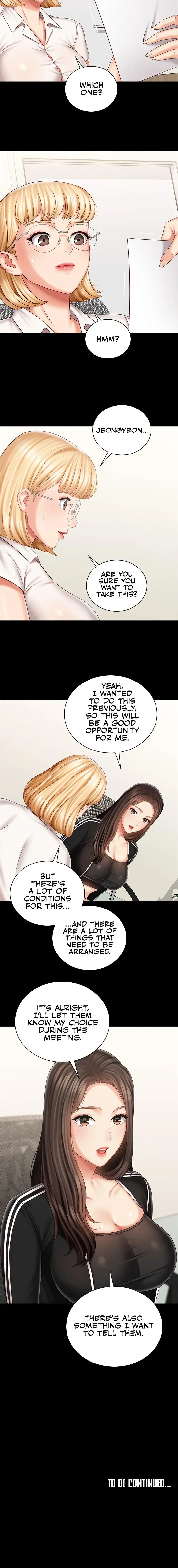 My Sisters Duty Chapter 78 - Page 16