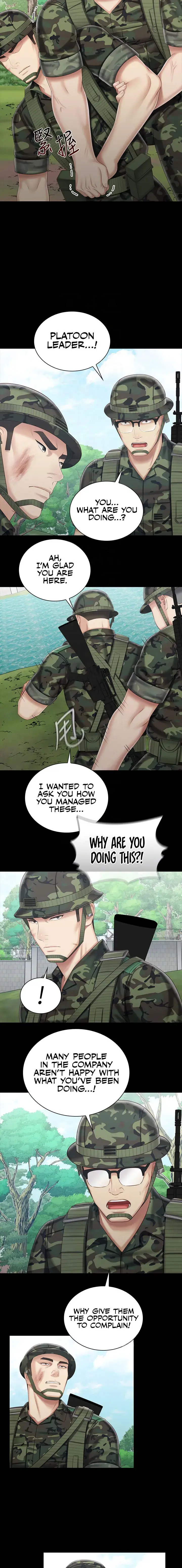 My Sisters Duty Chapter 78 - Page 7