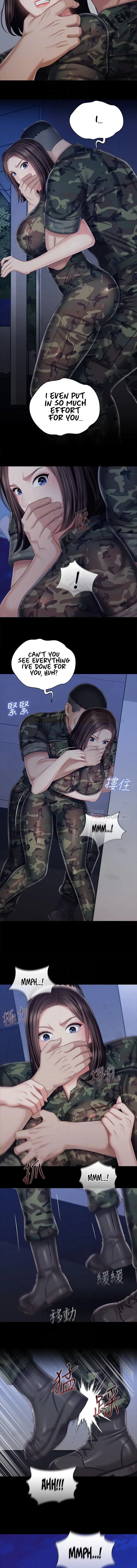 My Sisters Duty Chapter 80 - Page 5