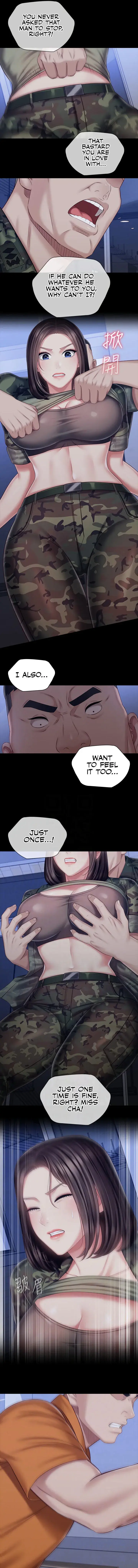 My Sisters Duty Chapter 80 - Page 7