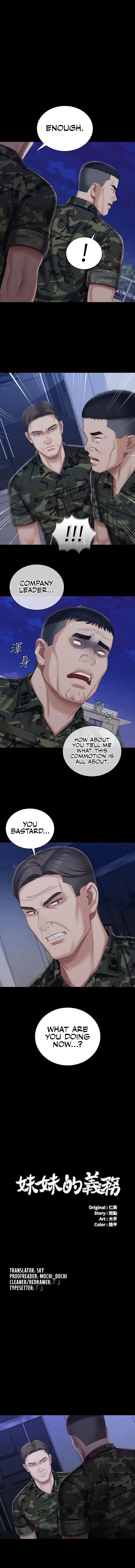 My Sisters Duty Chapter 81 - Page 1