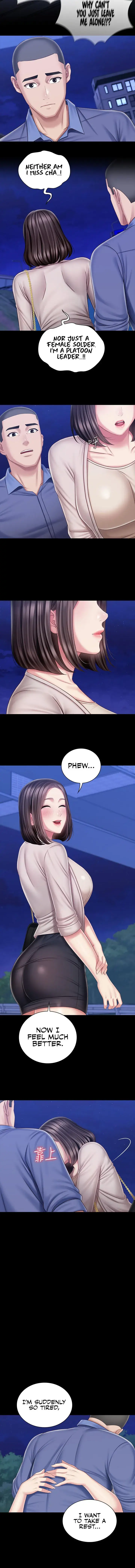 My Sisters Duty Chapter 81 - Page 12