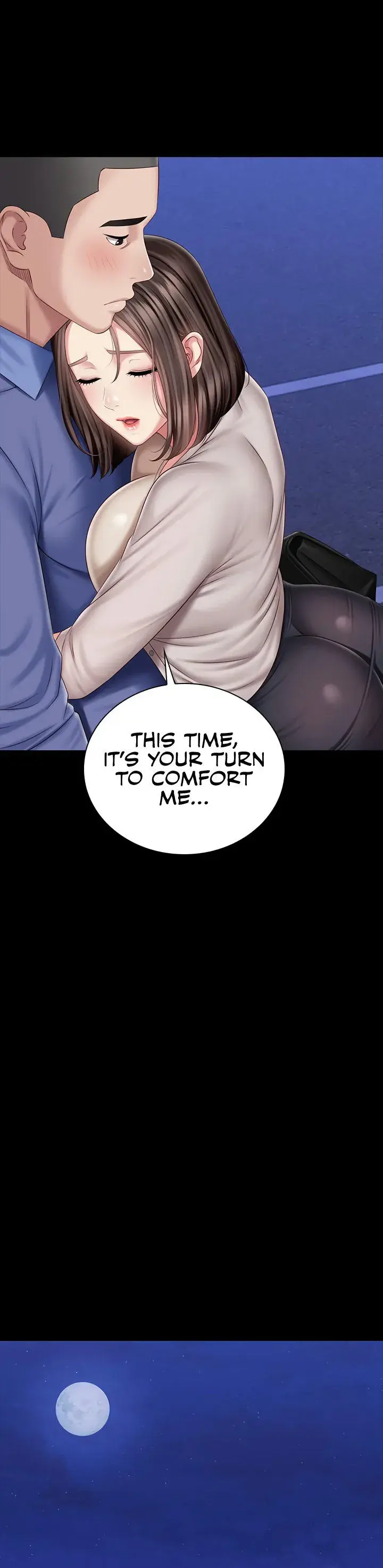 My Sisters Duty Chapter 81 - Page 13
