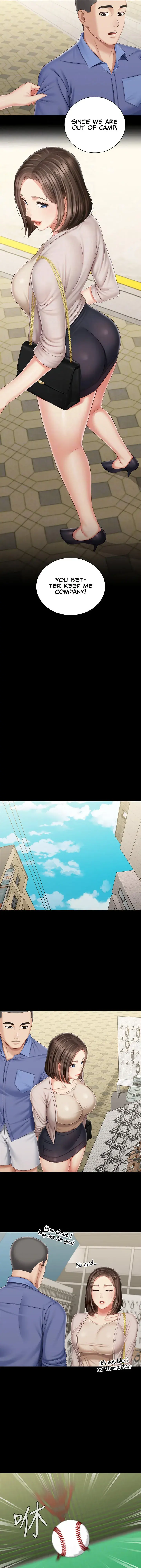My Sisters Duty Chapter 81 - Page 7