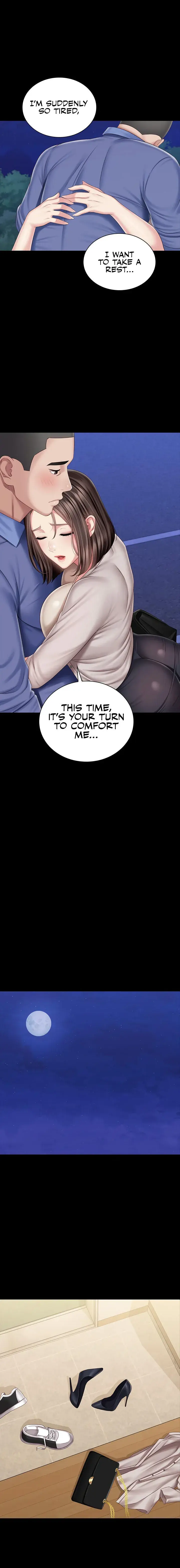 My Sisters Duty Chapter 82 - Page 1