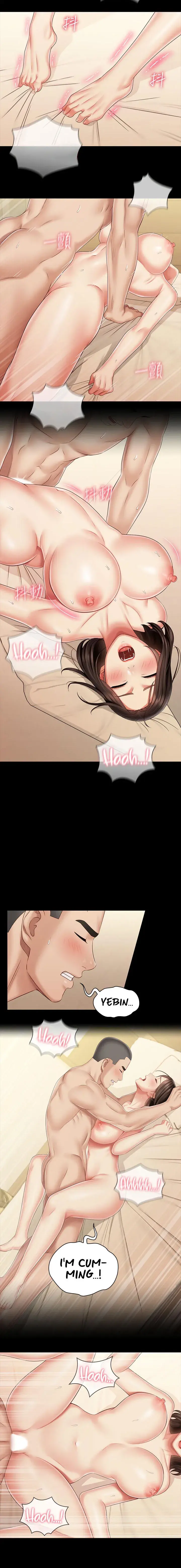 My Sisters Duty Chapter 82 - Page 12