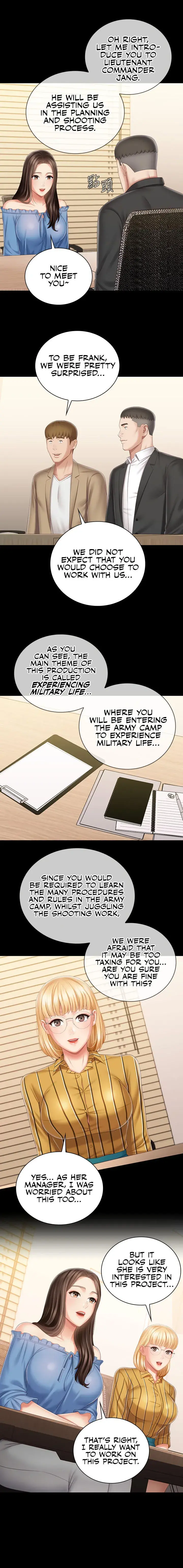 My Sisters Duty Chapter 83 - Page 16