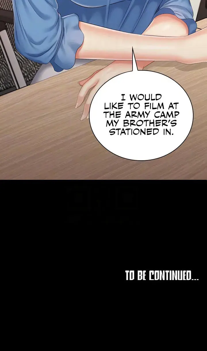 My Sisters Duty Chapter 83 - Page 20