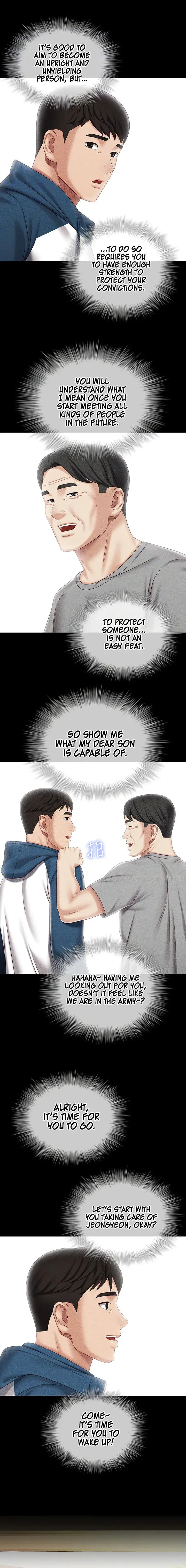 My Sisters Duty Chapter 84 - Page 12