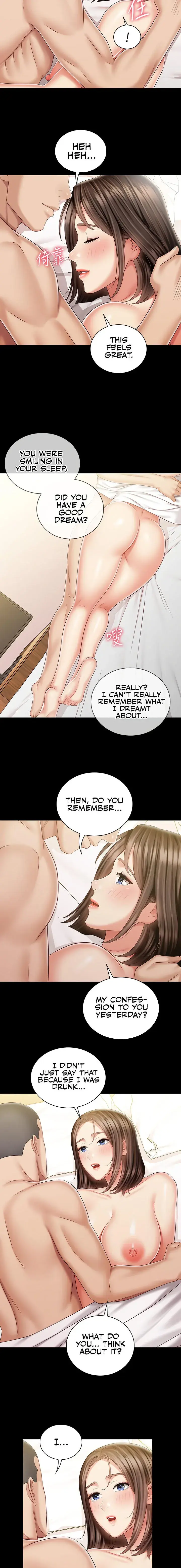 My Sisters Duty Chapter 84 - Page 14