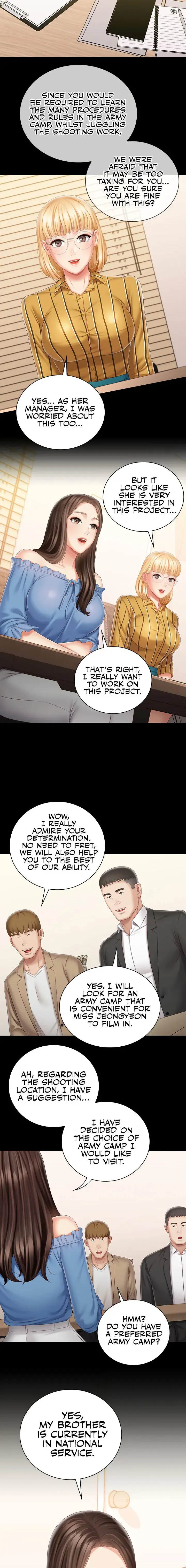 My Sisters Duty Chapter 84 - Page 2