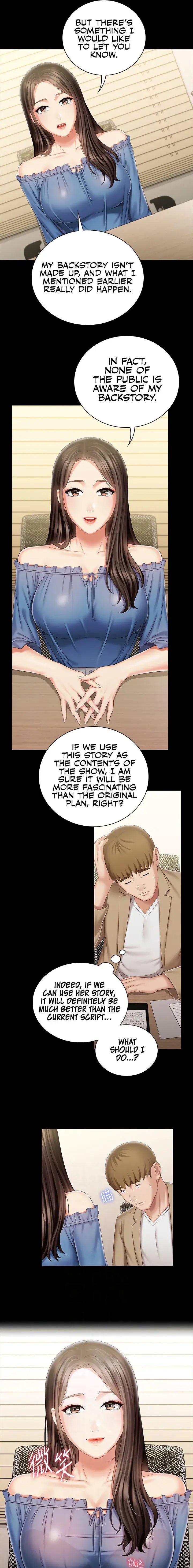 My Sisters Duty Chapter 84 - Page 5