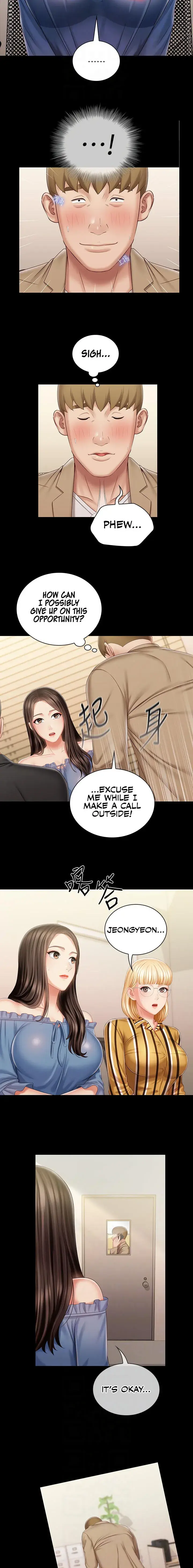 My Sisters Duty Chapter 84 - Page 6