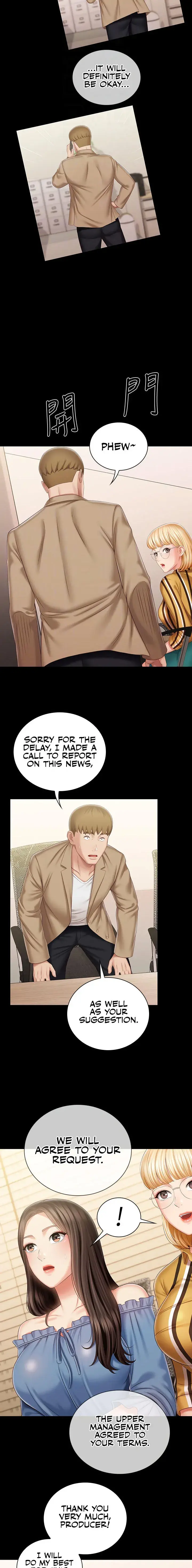 My Sisters Duty Chapter 84 - Page 7