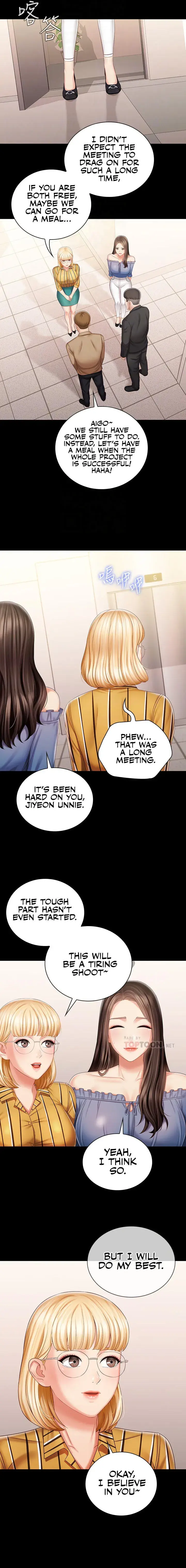 My Sisters Duty Chapter 84 - Page 9