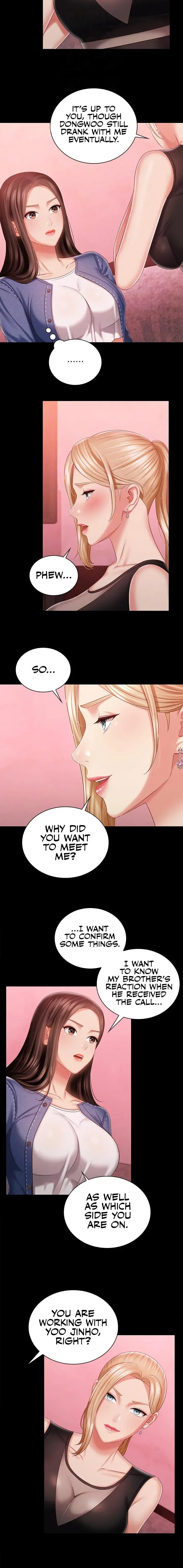 My Sisters Duty Chapter 85 - Page 3