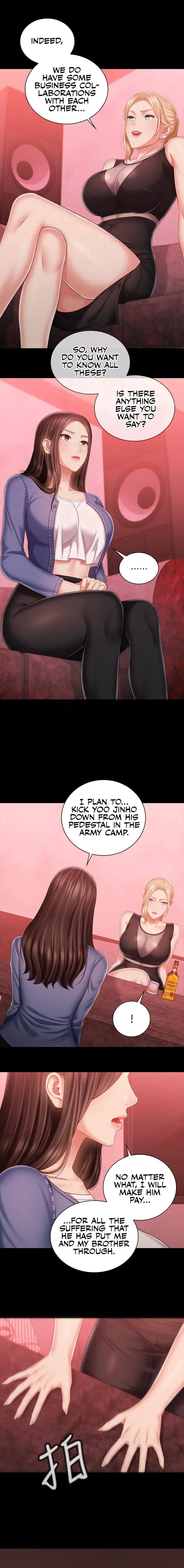My Sisters Duty Chapter 85 - Page 4