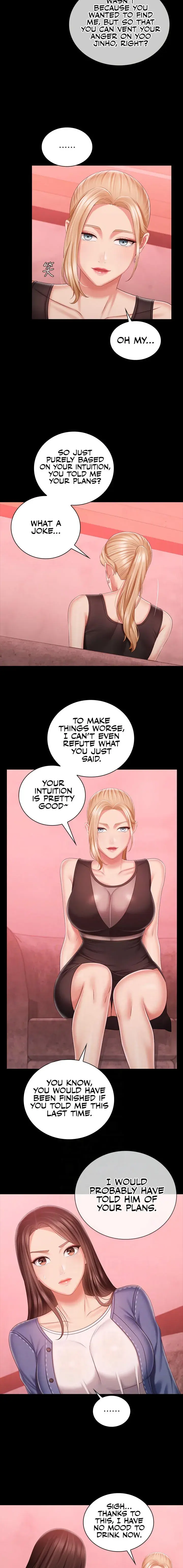 My Sisters Duty Chapter 85 - Page 6