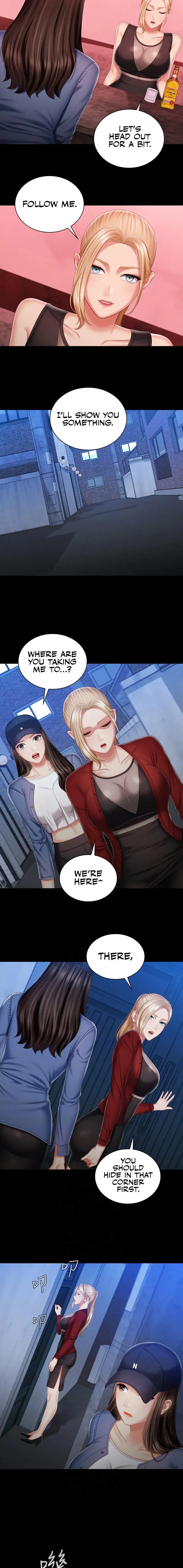 My Sisters Duty Chapter 85 - Page 7