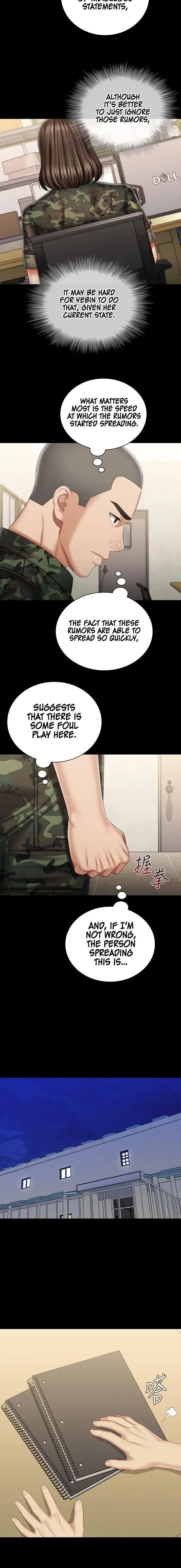 My Sisters Duty Chapter 86 - Page 12