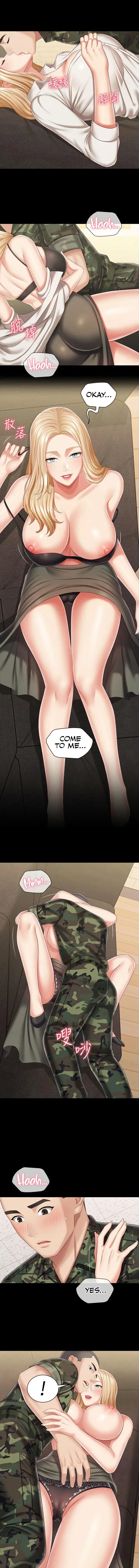My Sisters Duty Chapter 88 - Page 10