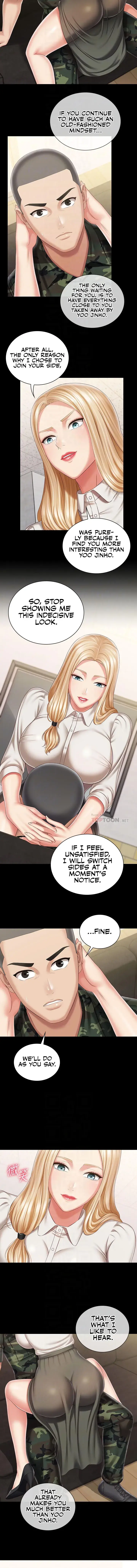 My Sisters Duty Chapter 88 - Page 5