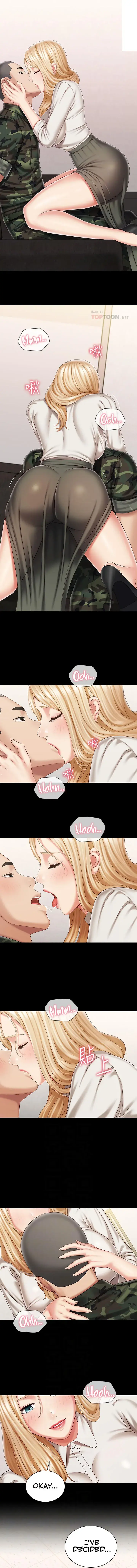 My Sisters Duty Chapter 88 - Page 6