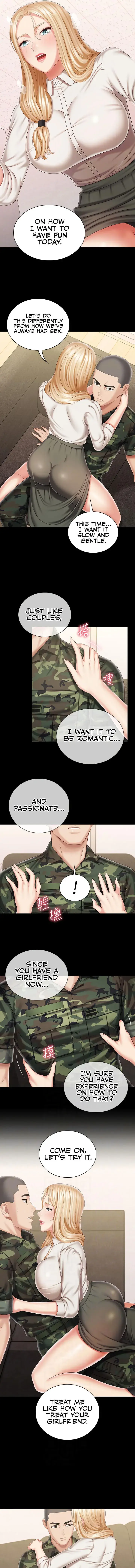 My Sisters Duty Chapter 88 - Page 7