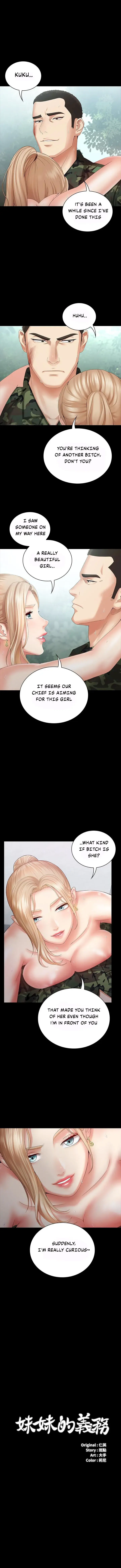 My Sisters Duty Chapter 9 - Page 1