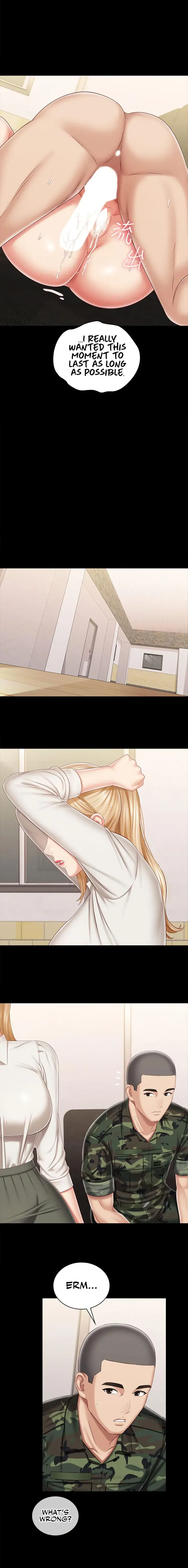 My Sisters Duty Chapter 90 - Page 12