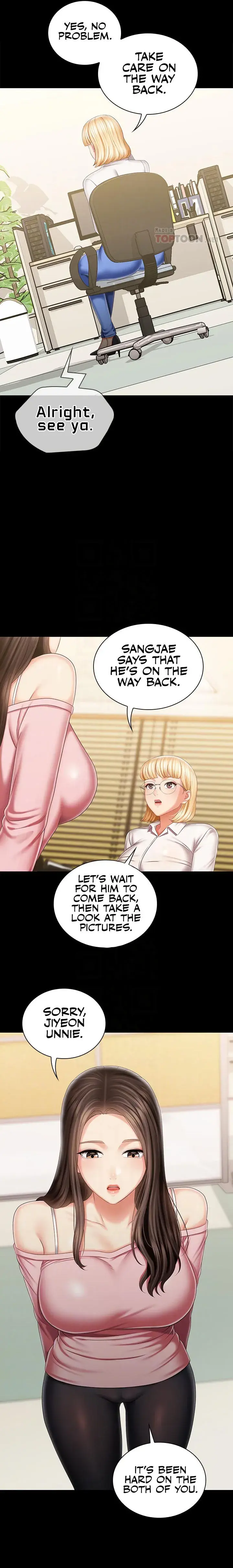 My Sisters Duty Chapter 91 - Page 11
