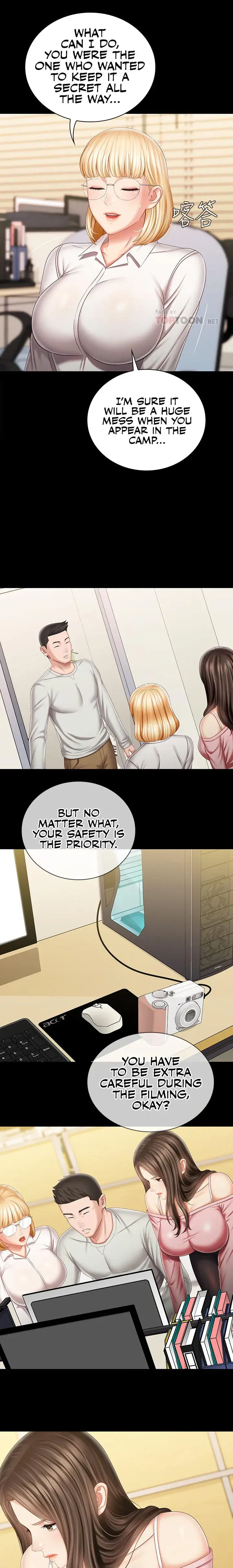 My Sisters Duty Chapter 91 - Page 12