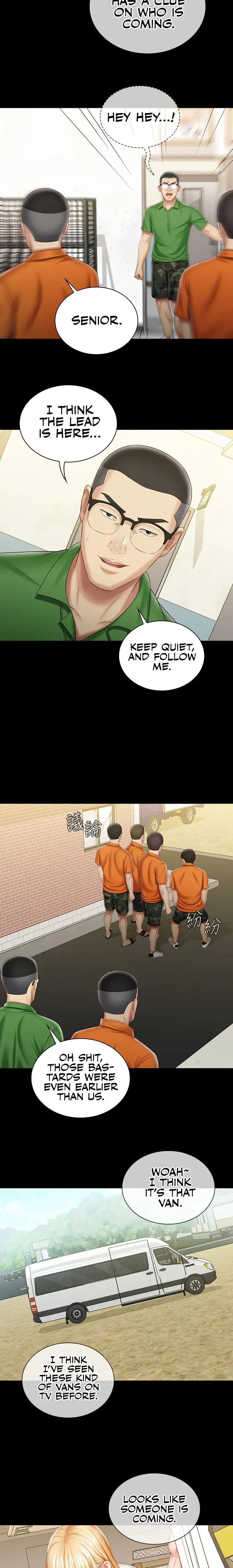 My Sisters Duty Chapter 91 - Page 14