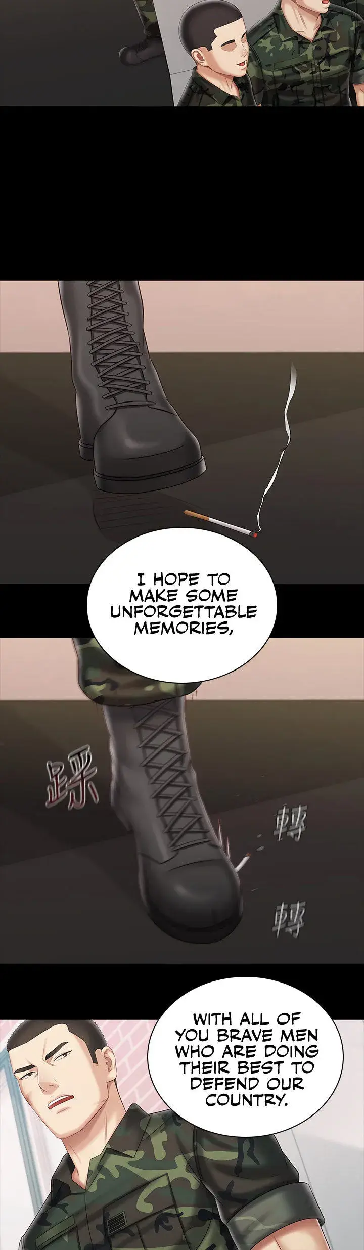 My Sisters Duty Chapter 91 - Page 23