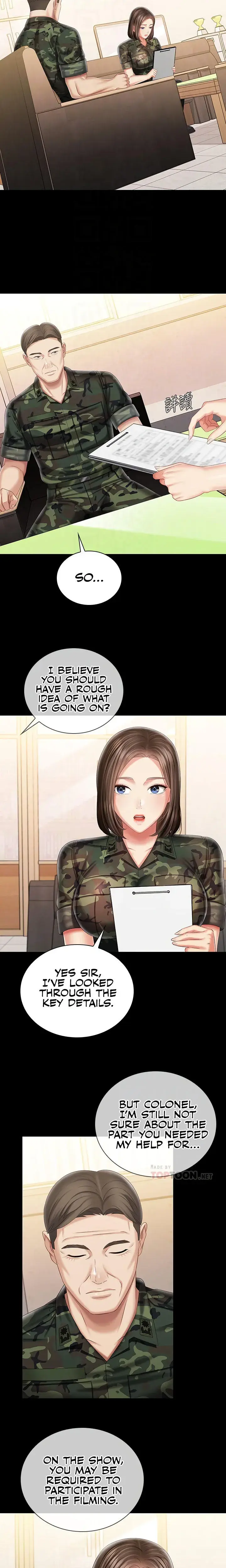 My Sisters Duty Chapter 91 - Page 3