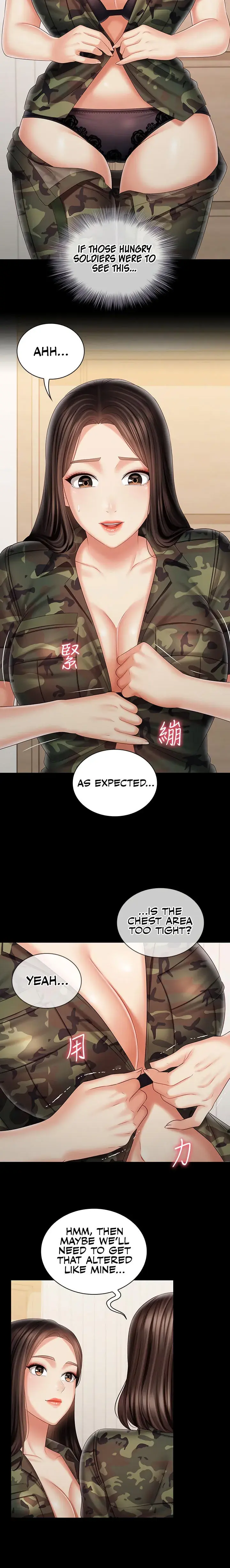 My Sisters Duty Chapter 92 - Page 18