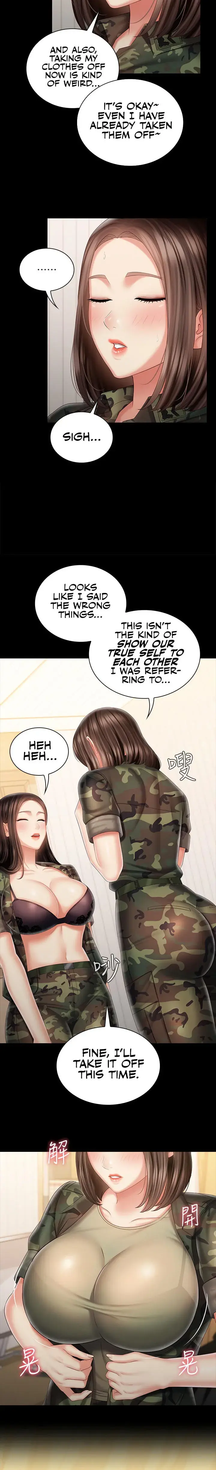 My Sisters Duty Chapter 92 - Page 20