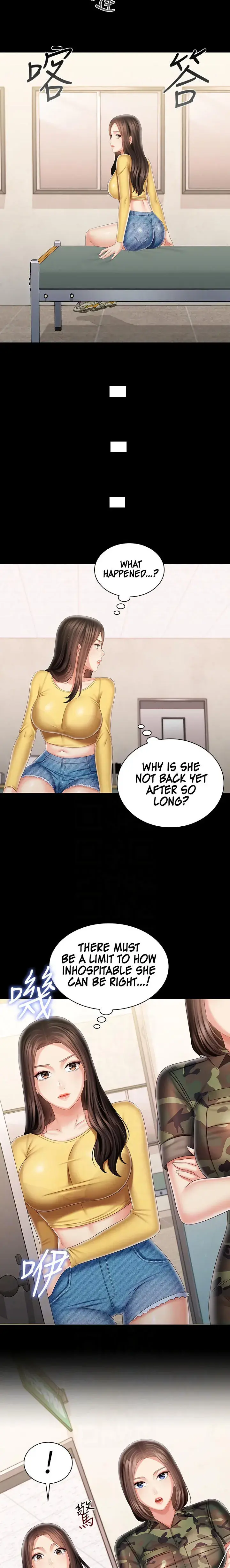 My Sisters Duty Chapter 92 - Page 7
