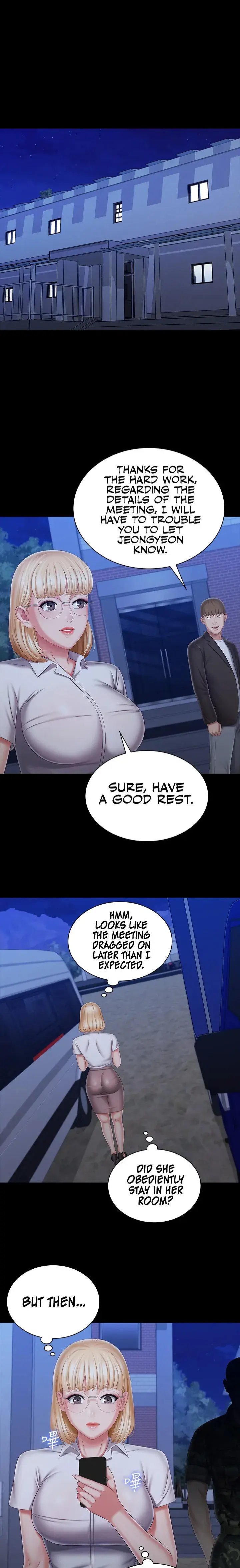 My Sisters Duty Chapter 93 - Page 1