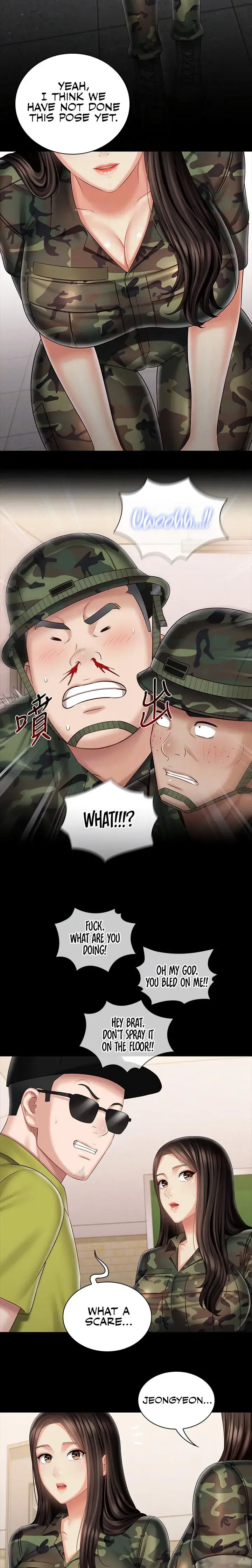 My Sisters Duty Chapter 93 - Page 13