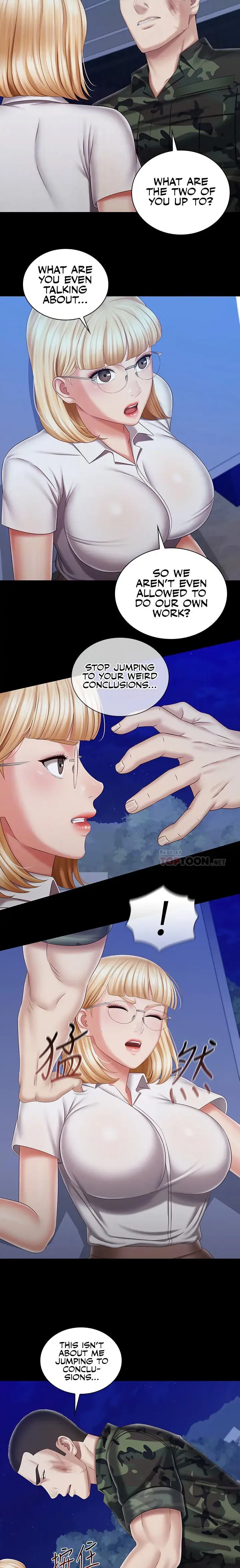 My Sisters Duty Chapter 93 - Page 4