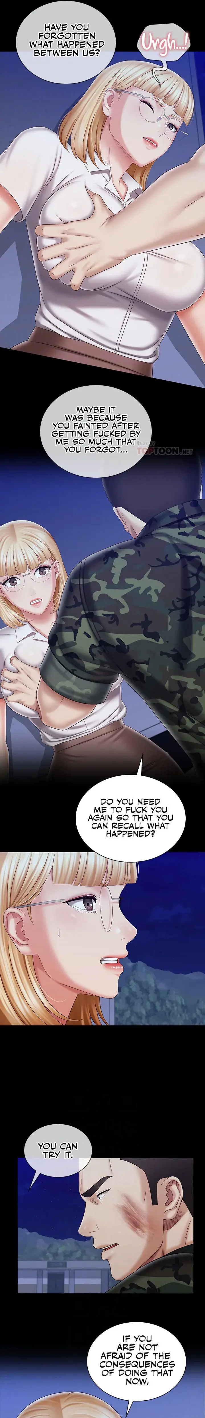 My Sisters Duty Chapter 93 - Page 6