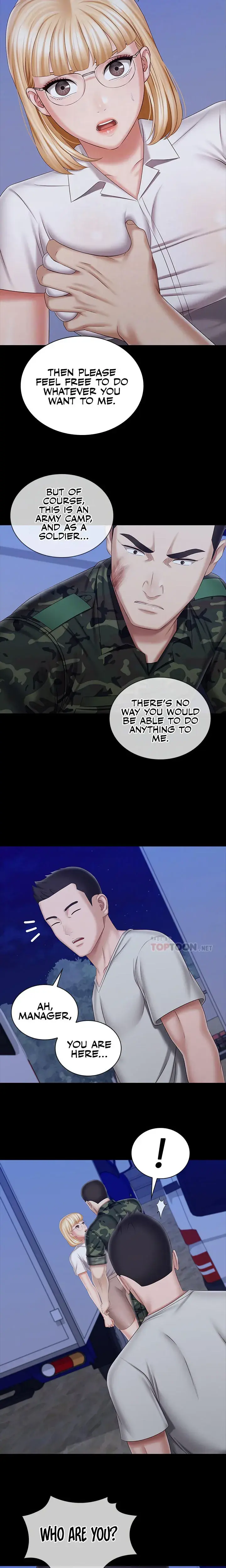 My Sisters Duty Chapter 93 - Page 7