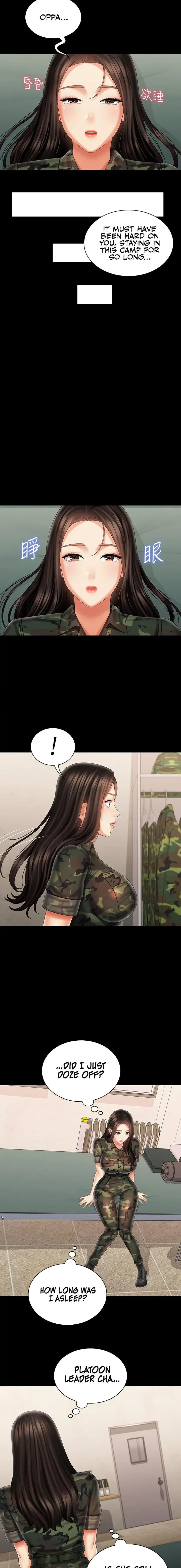 My Sisters Duty Chapter 94 - Page 15