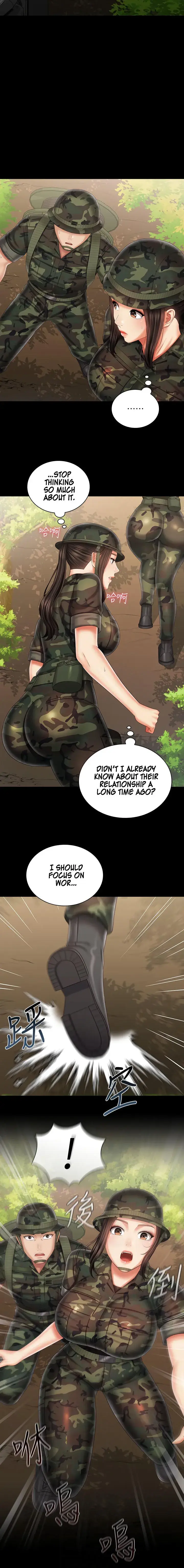 My Sisters Duty Chapter 94 - Page 7