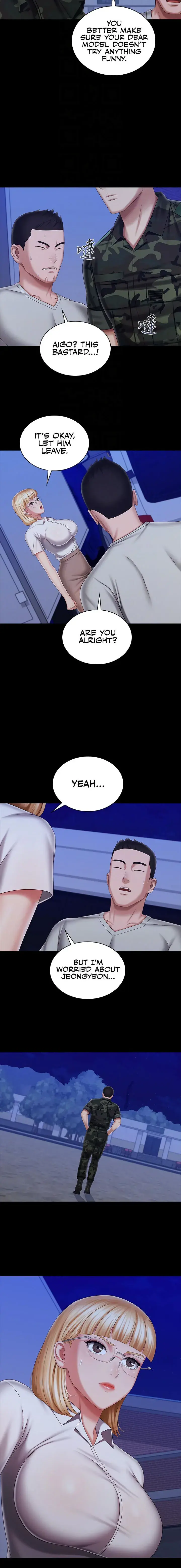 My Sisters Duty Chapter 95 - Page 7