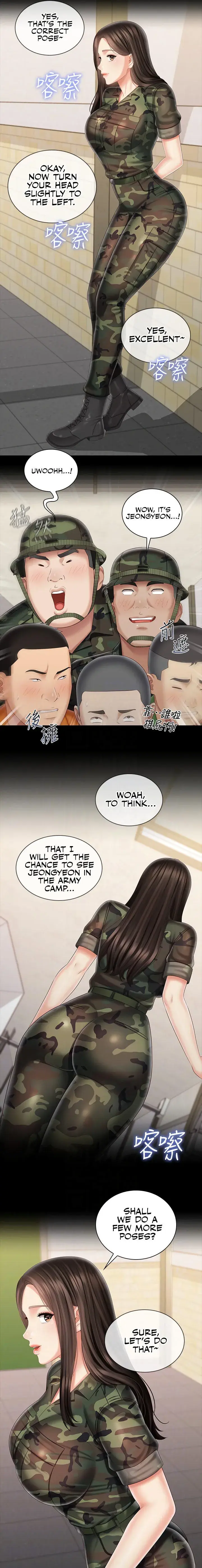 My Sisters Duty Chapter 95 - Page 9