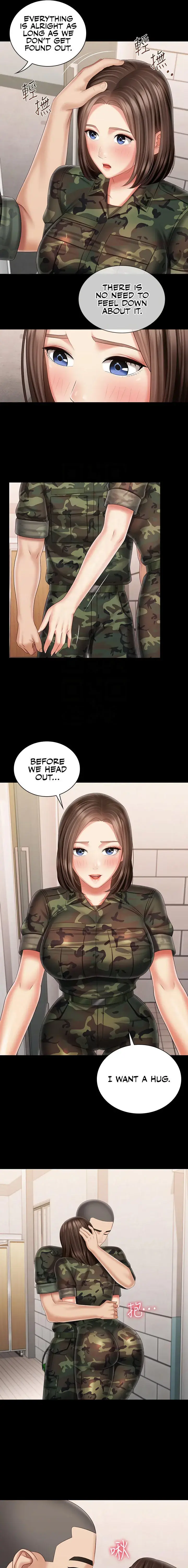 My Sisters Duty Chapter 96 - Page 5